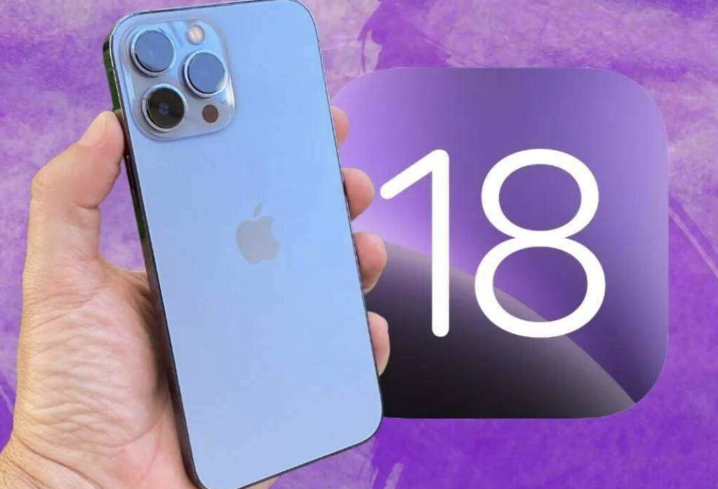 apple ios 18